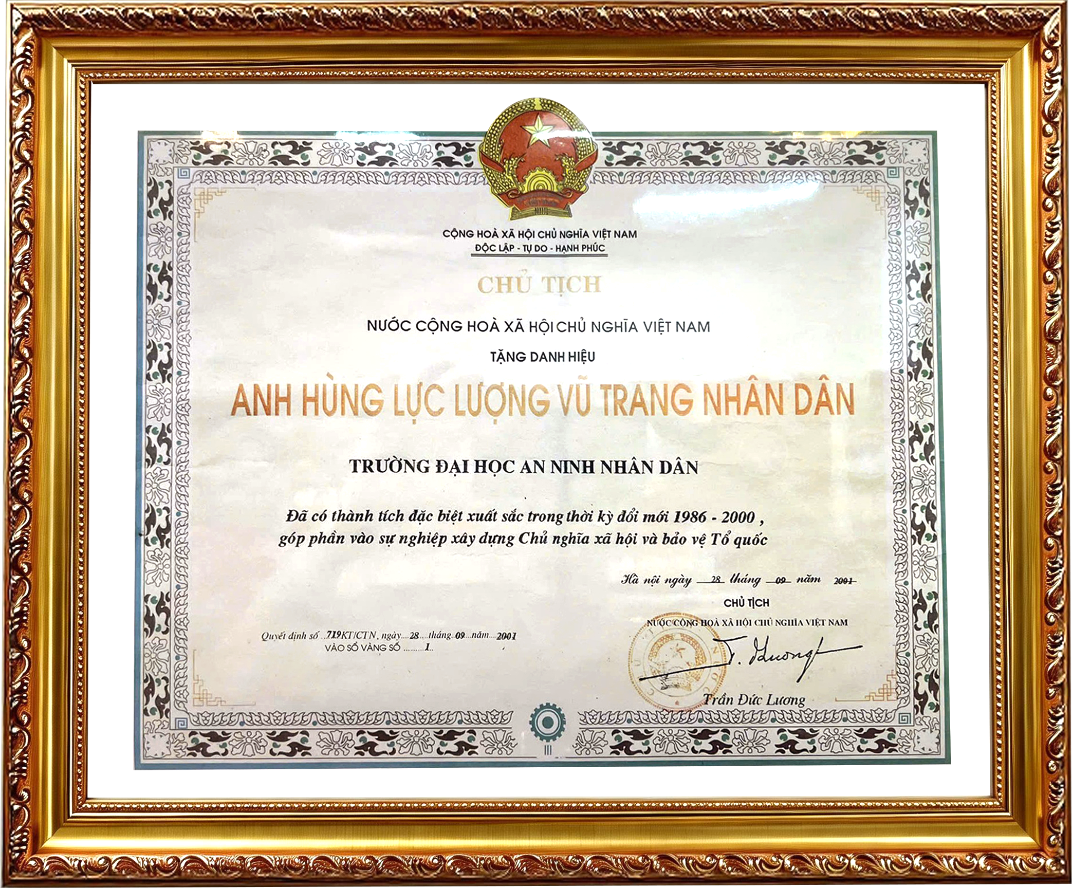Danh hiệu “Anh hùng lực lượng vũ trang nhân dân thời kỳ đổi mới”