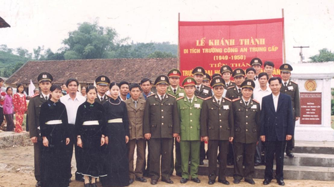Trường Công an Trung cấp